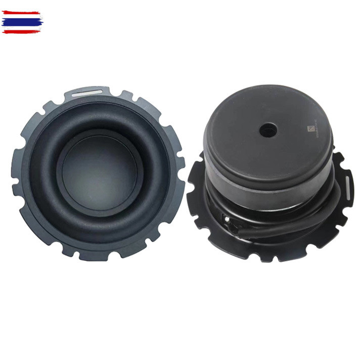 CSAUDIO ลําโพง 4.5 นิ้ว 4Ω 50W ตูดดำ ซั 4.5 นิ้ว subwoofer ดอกซั 4 นิ้ว ดอก4นิ้วเส