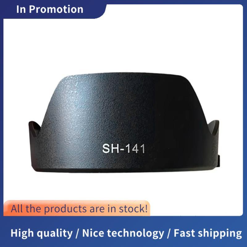 ฮูดเปลี่ยนเลนส์ SH141 FE 24-70mm F2.8 SEL2470GM เข้ากันได้กับ A7C, A1, A9, A7S, A7R V, A7 IV