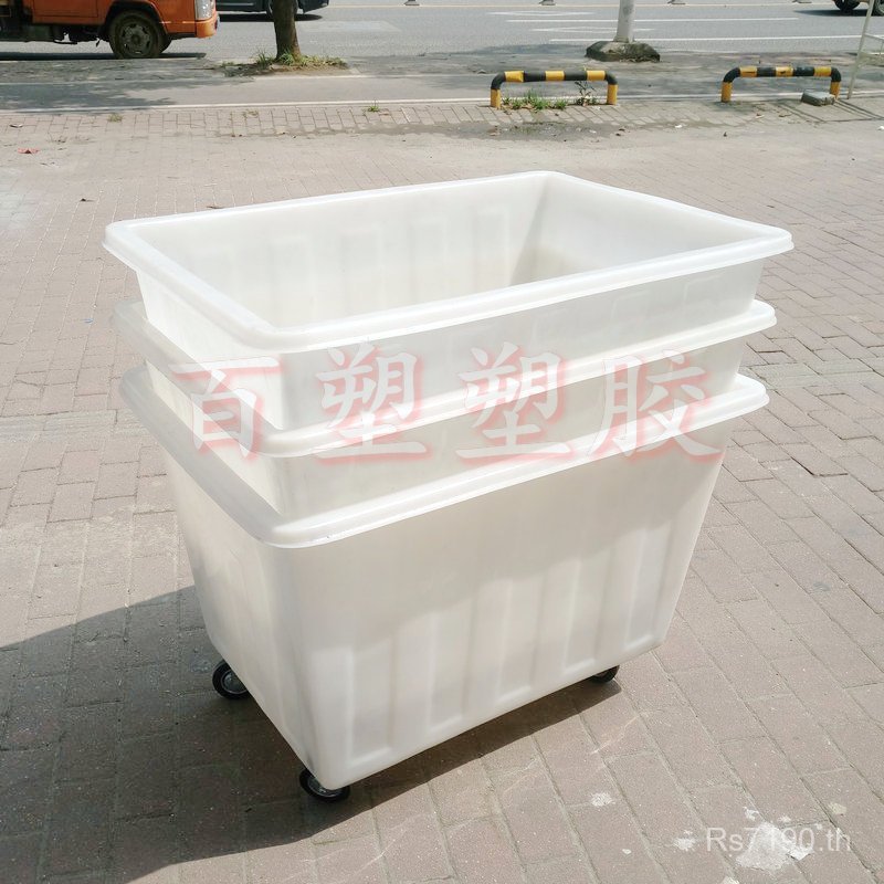 เสื้อผ้าพลาสติก300ลพร้อมฝาครอบล้อซ้อนกล่องพลาสติกลิตร300กล่องเก็บสิ่งทอโรงงานสีขาวเปิดกล่อง 3LF0
