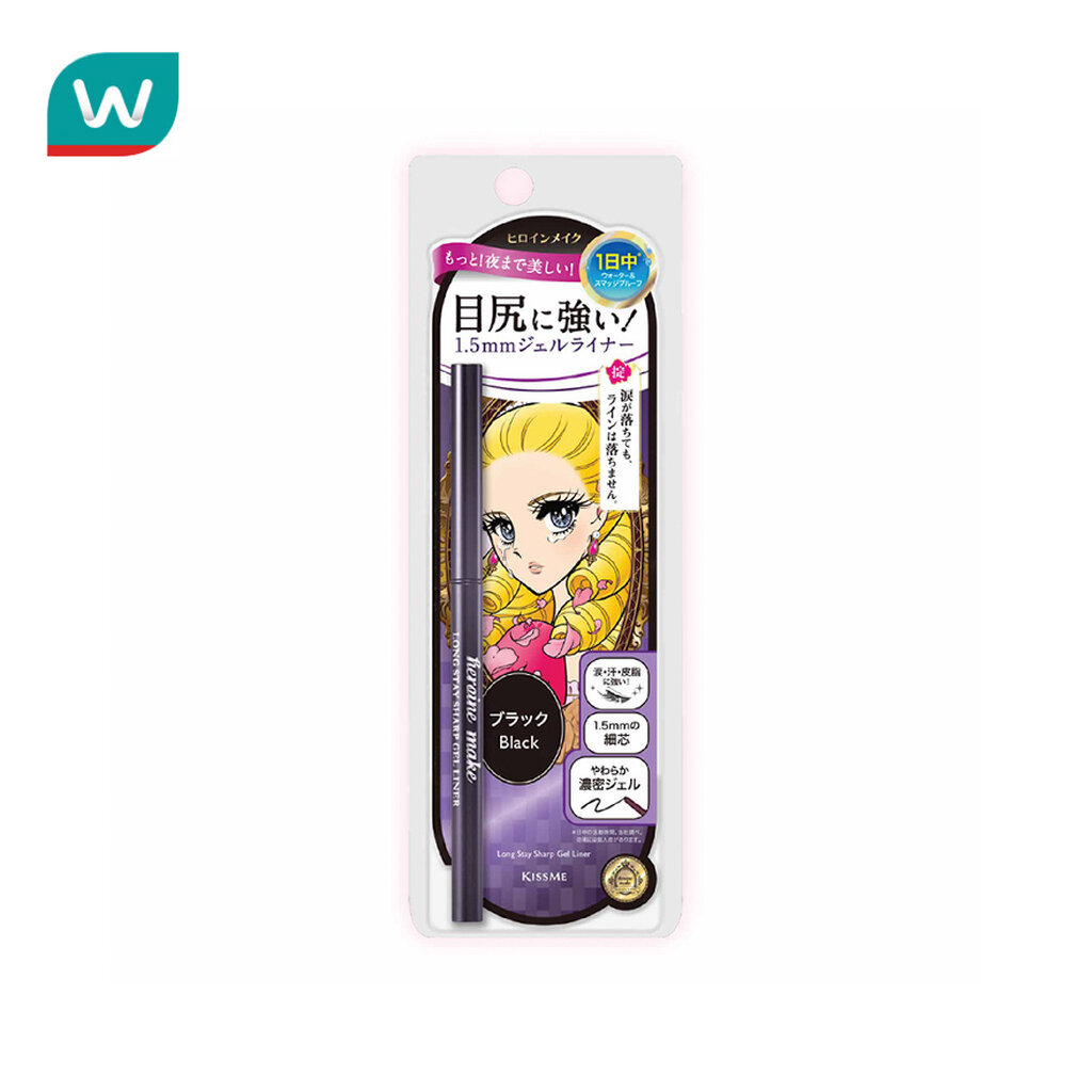 Kiss Me คิสมี ฮีโรอีน เมค ลอง สเตย์ ชาร์ป เจล ไลเนอร์ 0.08ก. N01 แบล็ค