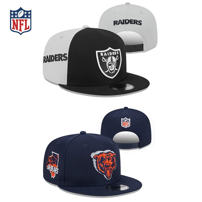 หมวกOakland Raiders แบบปรับได้ สไตล์ฮิปฮอป
