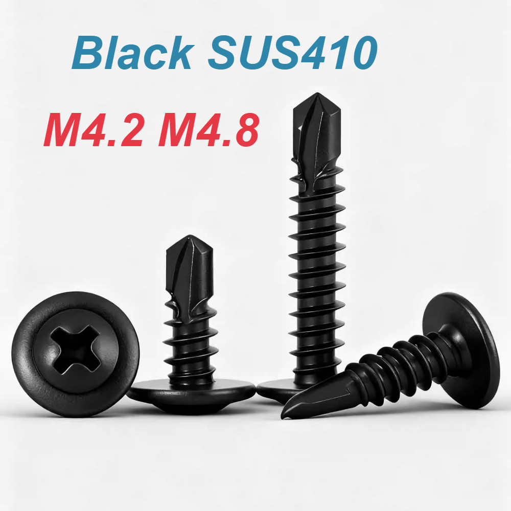 [XM] น็อต สกรู หัวกลมแบน แฉก สแตนเลส 410 ปลายสว่าน M4.2 M4.8 / Wafer Head Phillip Self-Drilling Screw Black SUS410