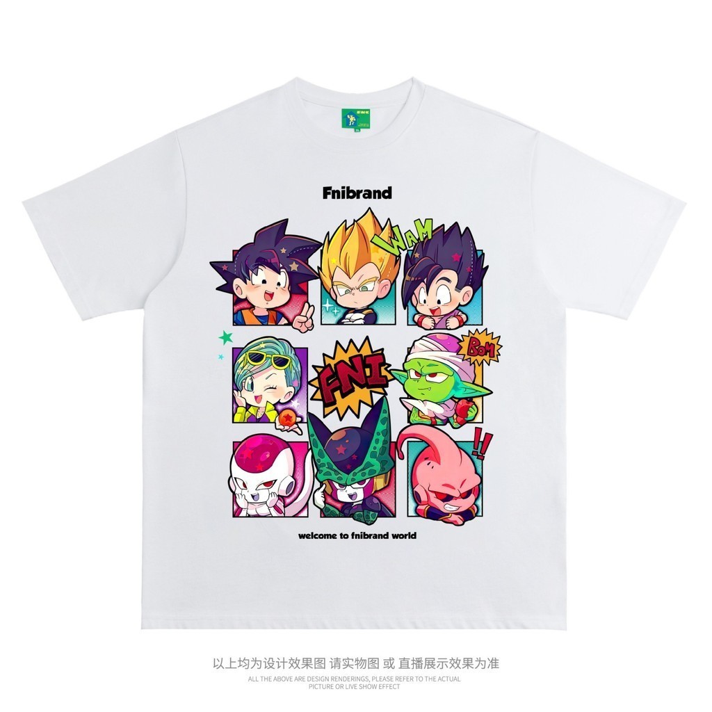 จัดส่ง 24 ชั่วโมง เสื้อยืด Dragon Ball Retro
