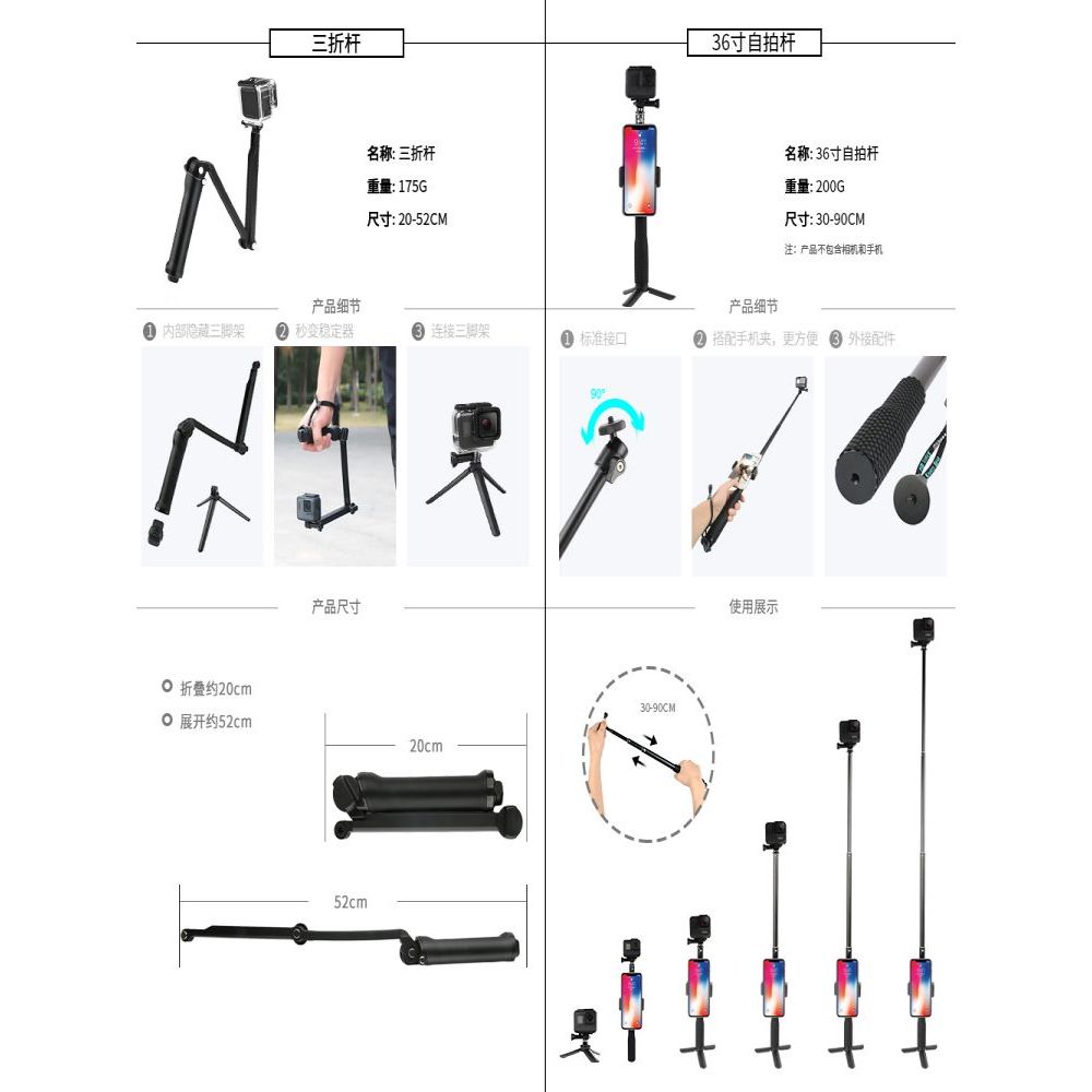 อุปกรณ์เสริม GoPro hero10/9/8765 ชุด Selfie Stick กระเป๋าเก็บ DJ Action กีฬากล้องขาตั้ง