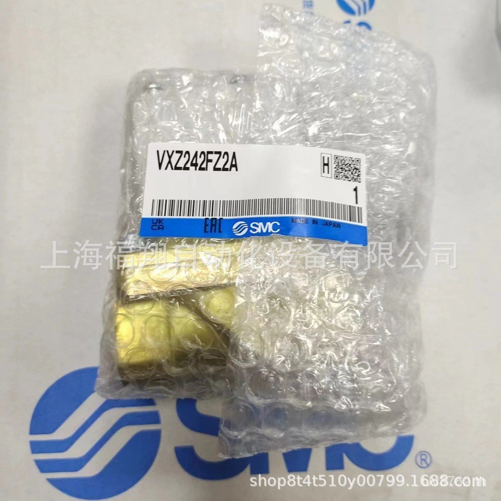 SMC Original VXZ242FG โซลินอยด์วาล์ว VXZ242GGVXZ240FZ2A ของแท้ VXZ242FZ2A MFMH