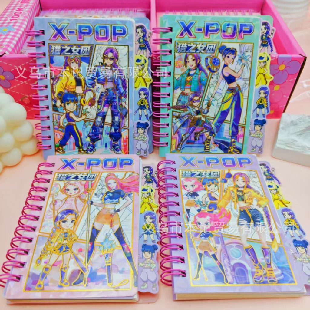 เหมาะสําหรับ K-pop ซีรีส์นักเรียน K-pop ของแท้ 100K เหมาะสําหรับ K-pop แม่มดกลุ่มล่าสัตว์ bronzing ม