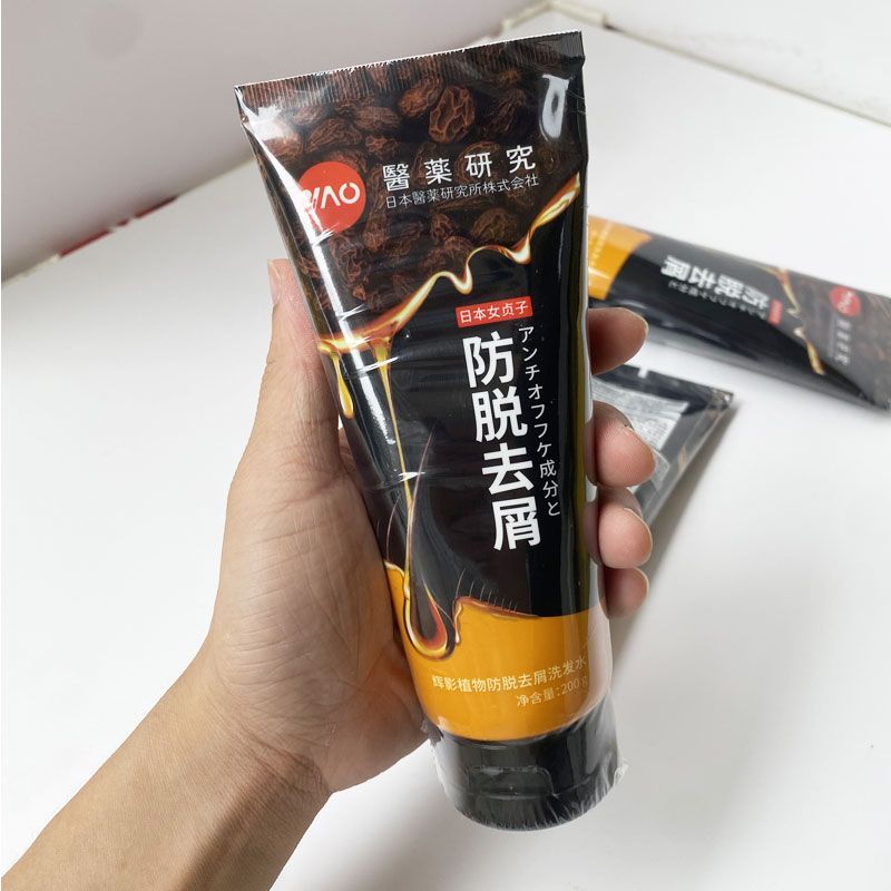 Ginger Plant Anti-Fixing Hair Shampoo Oil Control Anti-Dandruff Shampoo Wash Care 200g แจกันเดินทาง 