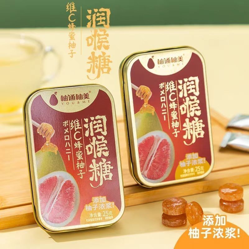 Vic Honey Grapefruit Lozenges Meizhou Cool Lozenges Lozenges ลูกอมแข็งคอปกป้องครูลมหายใจสดชื่น
