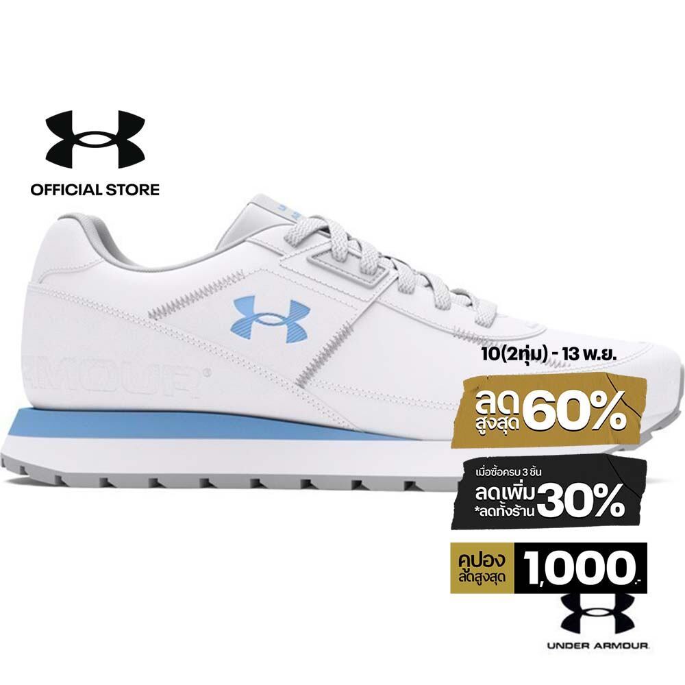 Under Armour รองเท้า UA Essential Runner สำหรับผู้หญิง