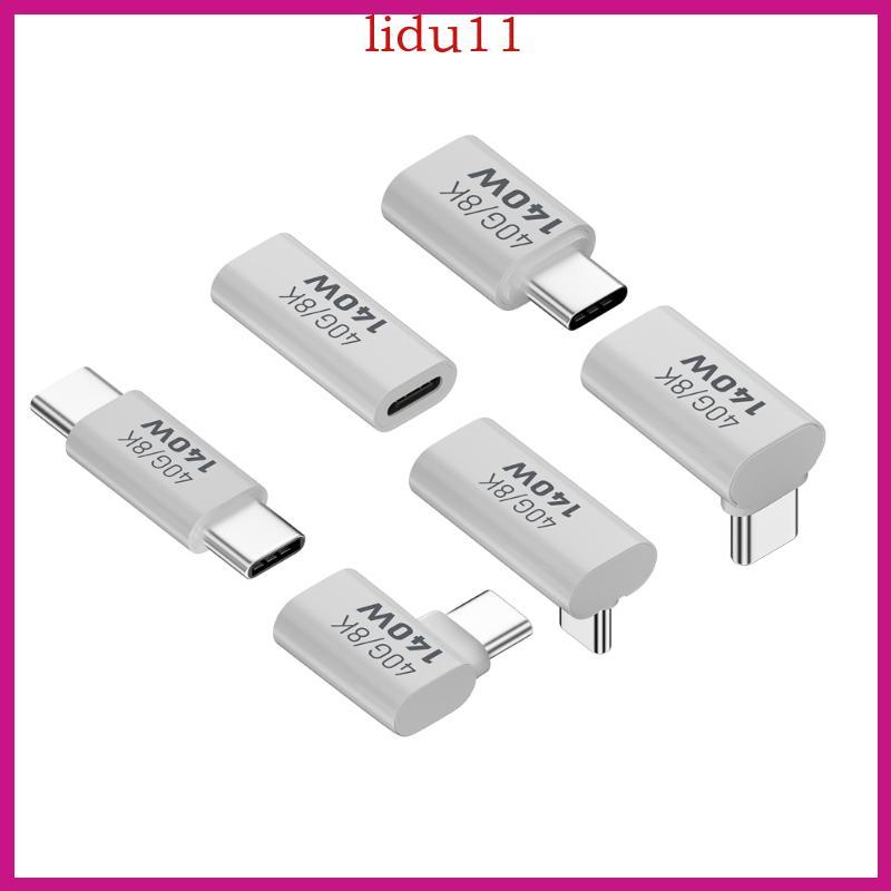 LID อะแดปเตอร์ Type-C 140W 40G 8K UsbC Connector สําหรับแล็ปท็อปสมาร์ทโฟนและแท็บเล็ต