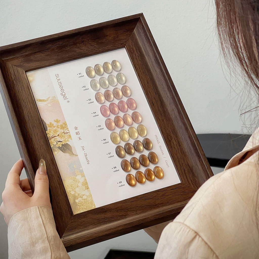 ยาทาเล็บกาว 2025 วิธี Drawstring สี 9 สี Jinzhaoyu ร้านเล็บเฉพาะลูกปัดแก้ว Cat Eye Cover K11.5