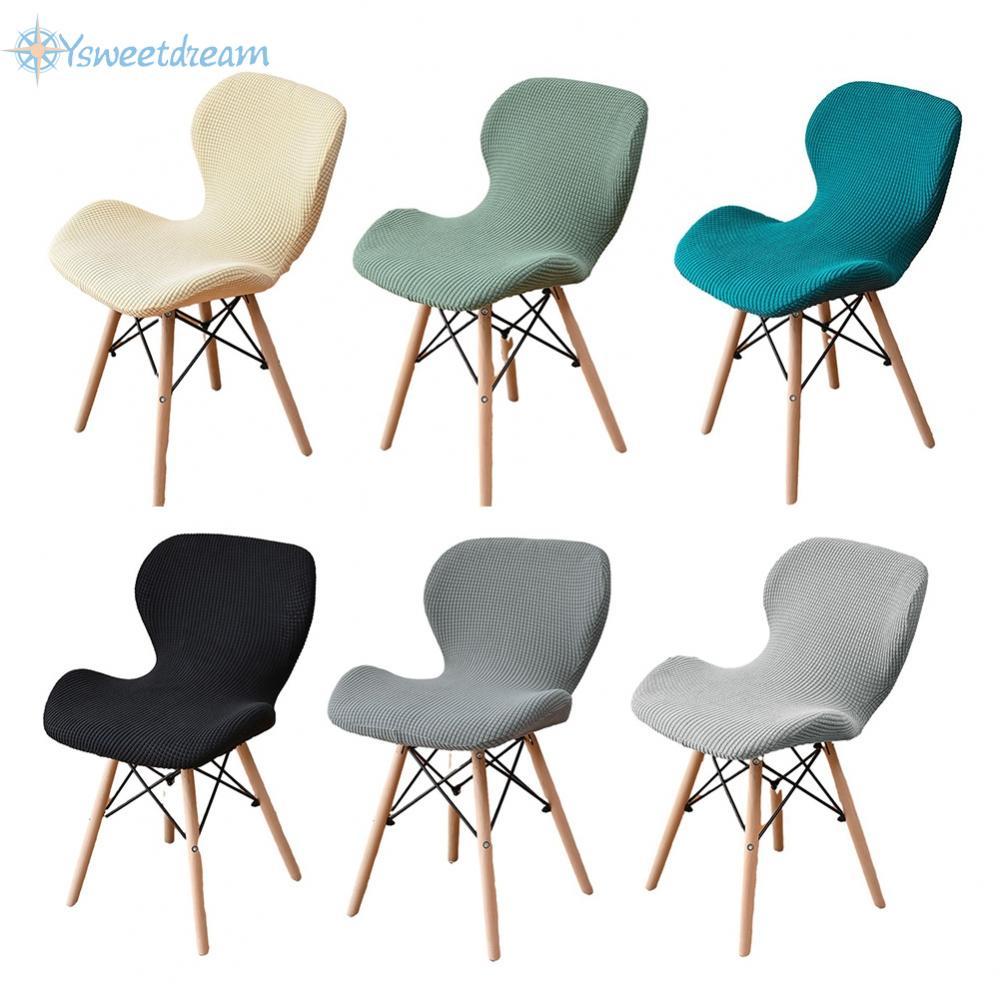 【SWTDRM】Waterproof butterfly chair protective cover machine washable polar fleece fabric