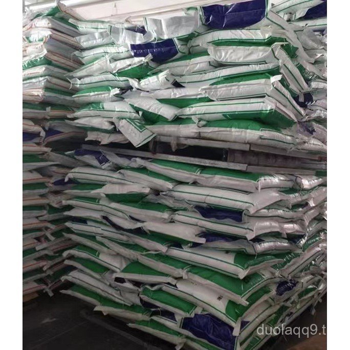 รับประกันของแท้ Sodium Citrate Food Grade Acidity Regulator Flavour Stabilizer Content 99