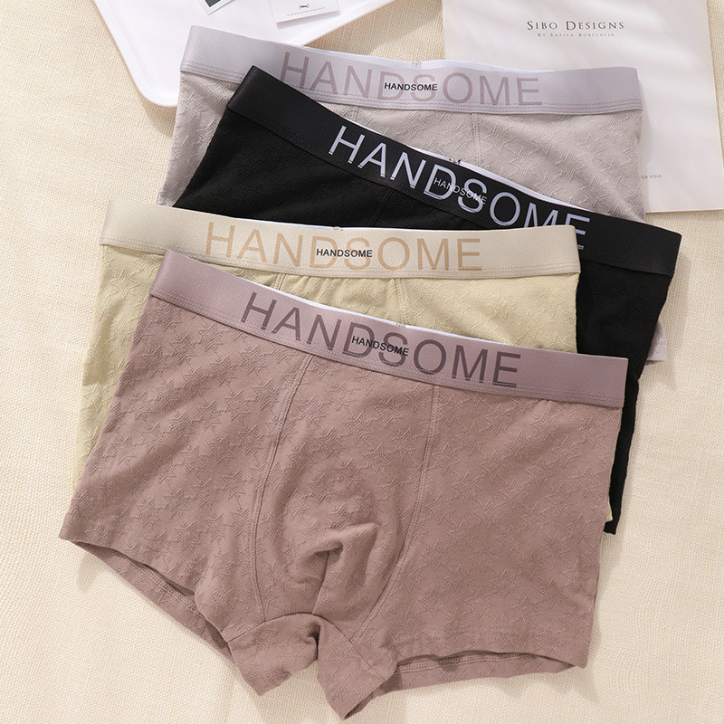 【11.11优惠大促】男士内裤纯棉提花男平角裤抗菌透气舒适男生青年四角裤头网红爆款fadacai666.thfadacai666th20251107