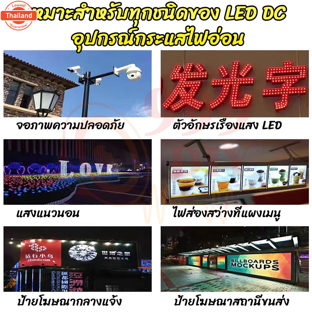 999DIY สวิตชิ่ง Switching Power Supply สวิตชิ่งเพาเวอร์ซัพพลาย DC 12V 24V 36V 48V สวิทชิ่ง หม้อแปลง 
