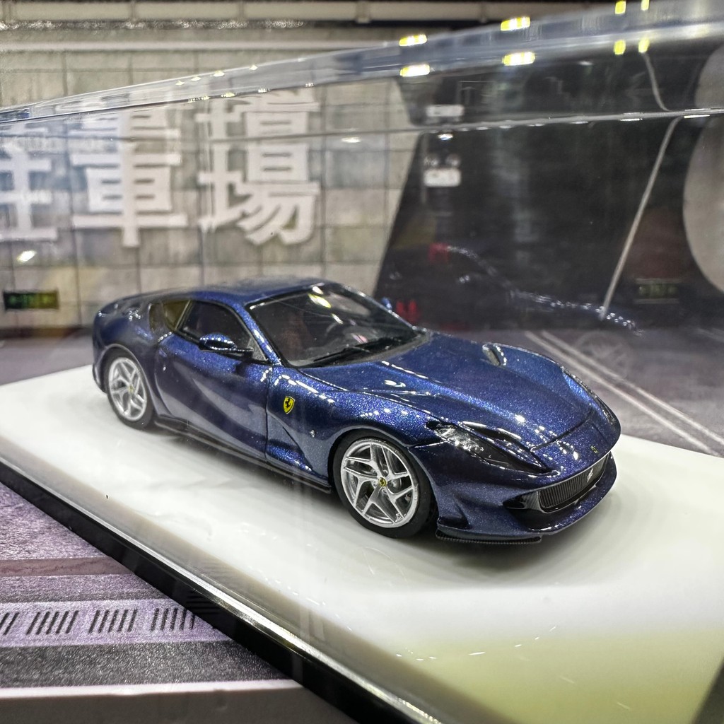 [รถหนึ่งช็อต] โมเดลผิดปกติเล่น 1: 64 Ferrari 812 โมเดลเรซิ่นสีน้ําเงิน Superfast-----ห้างสรรพสินค้า 
