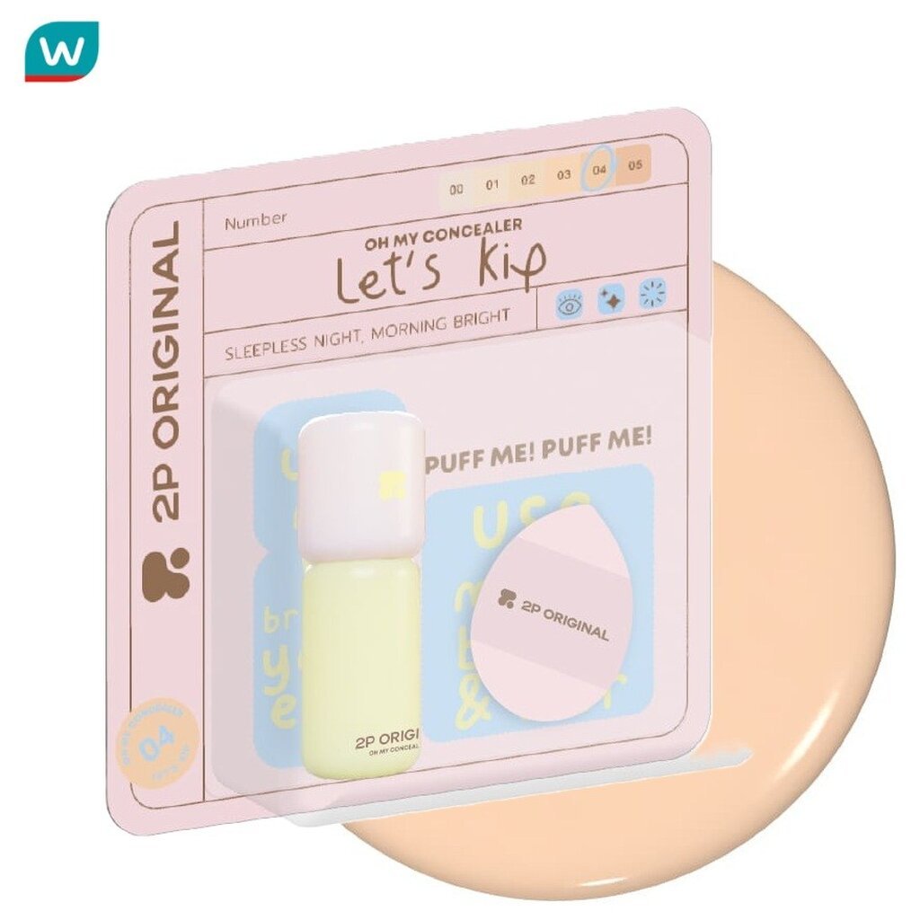 2P Original ทูพี ออริจินอล โอ้ มาย คอนซีลเลอร์ 5ก. CC-04 เล็ทส์ คิพ