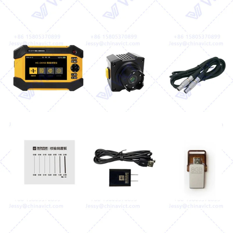 คุณภาพสูง HC-CK103 การคํานวณอัตโนมัติ, ภาพถ่าย, เครื่องวัดความกว้างแตกคอนกรีต