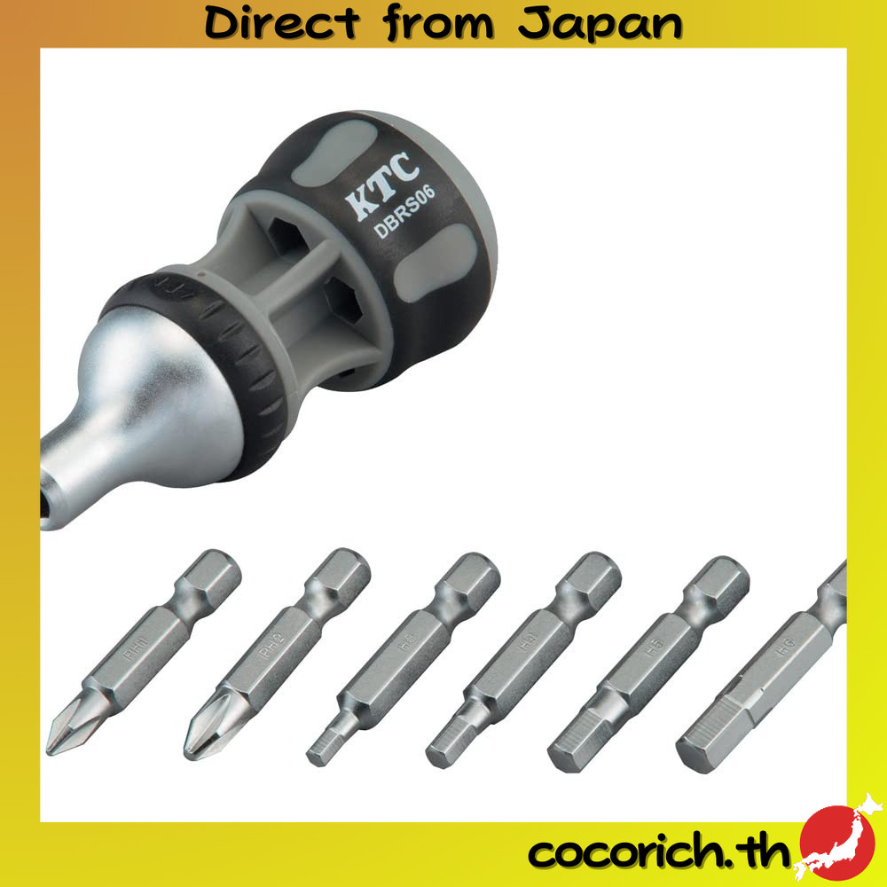 คีมไขควงปรับได้พร้อมหัวเปลี่ยนได้ [Kyoto Machine Tools (KTC) Ratchet Stub Driver DBRS06] สำหรับงานยึ