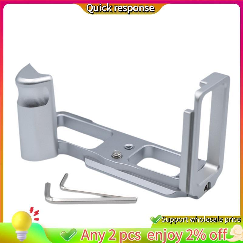 ในสต็อก-กล้อง L-Plate Bracket Quick Release Plate Grip สําหรับ OMD EM5II EM5MarkII สีเงิน