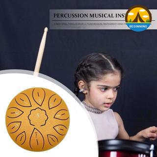 Ღเป็น กลองลิ้นเหล็กขนาด 6 นิ้วพร้อมกระเป๋าเครื่องเคาะเครื่อง…