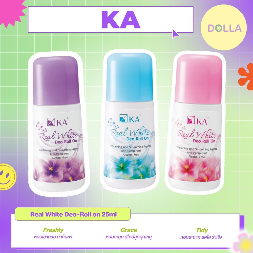 KA Real White Deo Roll On 25ml เคเอ รีล ไวท์ ดีโอ โรลออน 25ml