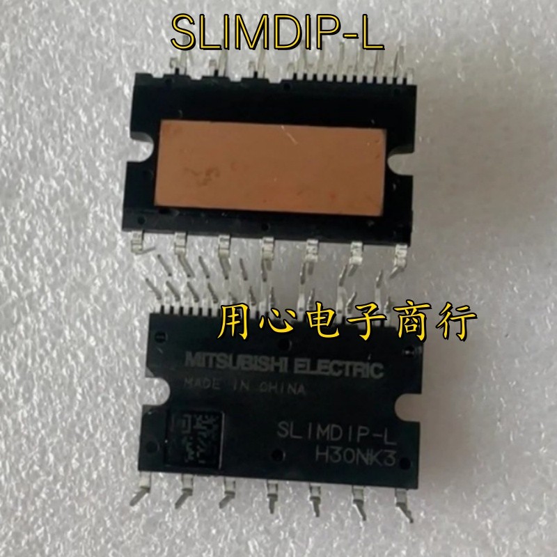 โมดูลอินเวอร์เตอร์ SLIMDIP-L ต้นฉบับใหม่เอี่ยม SLIMDIP-S SLIMDIP-XML