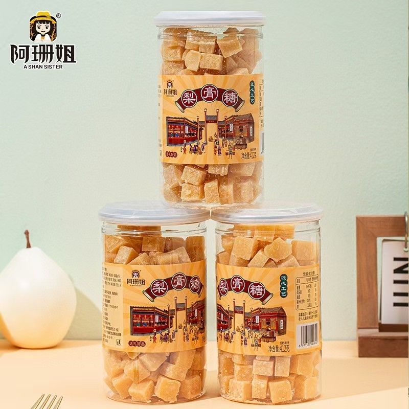 Avin Mave Shao Sake Gift Gift Gift Gift Gift Gift Ice Pear Paste Candy แฮนด์เมดแท้ฤดูใบไม้ร่วง Pear 