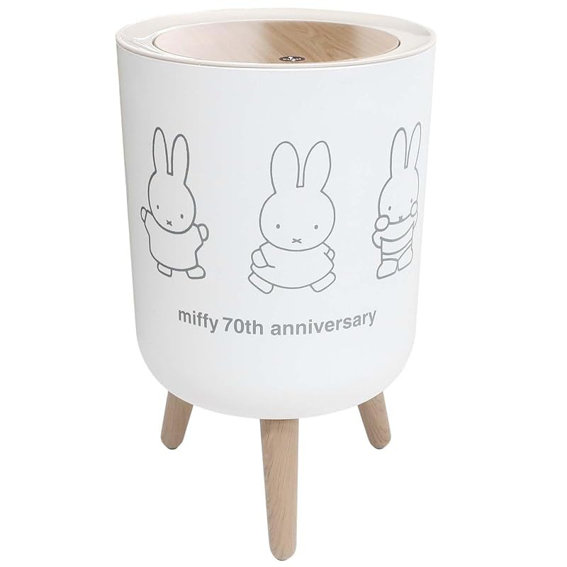 Miffy 70th Anniversary Limited Design Trash Can and Storage Bin - 7L, One-Push Open with Bag Holder,