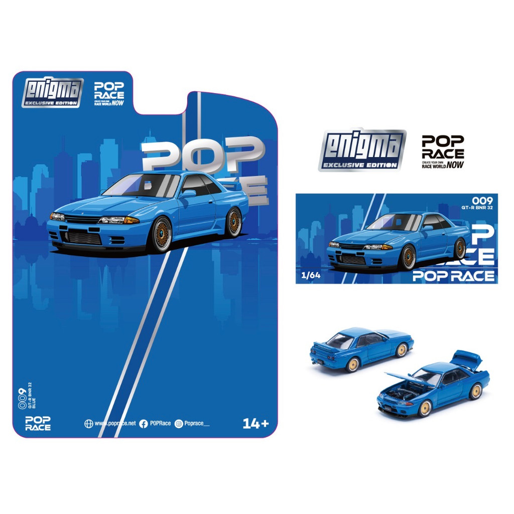 Pop Race X Enigma 1/64 PRE009 NISSAN SKYLINE R32 BAYSIDE BLUE