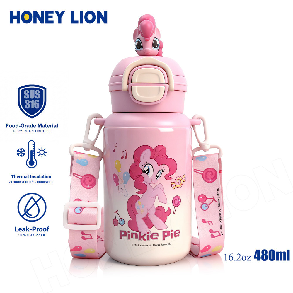 HoneyLion กระติกน้ำ กันรั่ว 360° สำหรับเด็ก 480ml เก็บความเย็น 12ชม. - My Little Pony มีสายคล้อง เปิดหนึ่งกด ไปโรงเรียน
