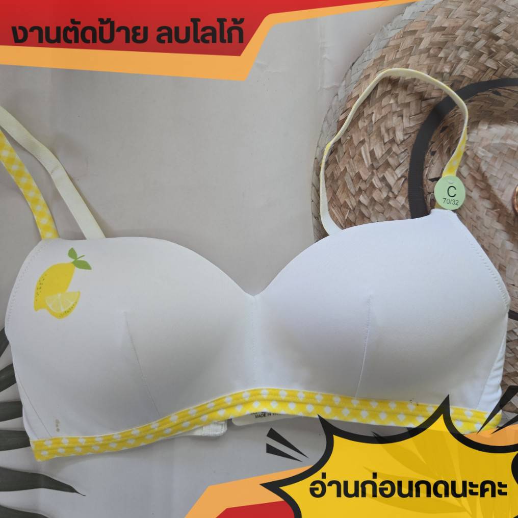 Sabina **อ่านก่อนกดนะคะ (ไม่มีโครง) รุ่น Pretty Perfect รหัส SBU9311 **สินค้าตัดป้าย ลบโลโก้