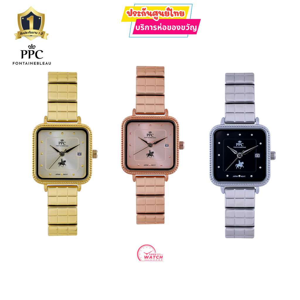 PPC FONTAINEBLEAU PPC FONTAINEBLEAU PPC-EF21 นาฬิกาผู้หญิงPPCนาฬิกาPPC FONTAINEBLEAUสุดหรูของแท้ประก