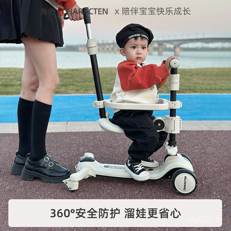 รถพับได้ยี่ห้อ Lying Baby Paradise น้ําหนักเบาขายส่ง Handy Tool เด็กสองทางสามารถนั่ง BK3C