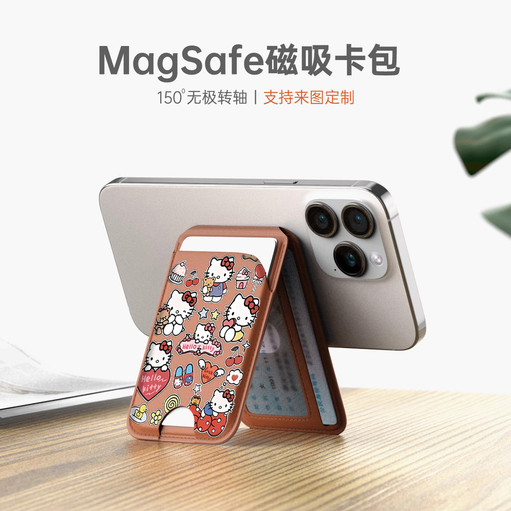 magsafe wallet magsafe card เหมาะสําหรับ Apple 13pro Bracket Card Holder Bus Card 14plus น่ารัก Hell