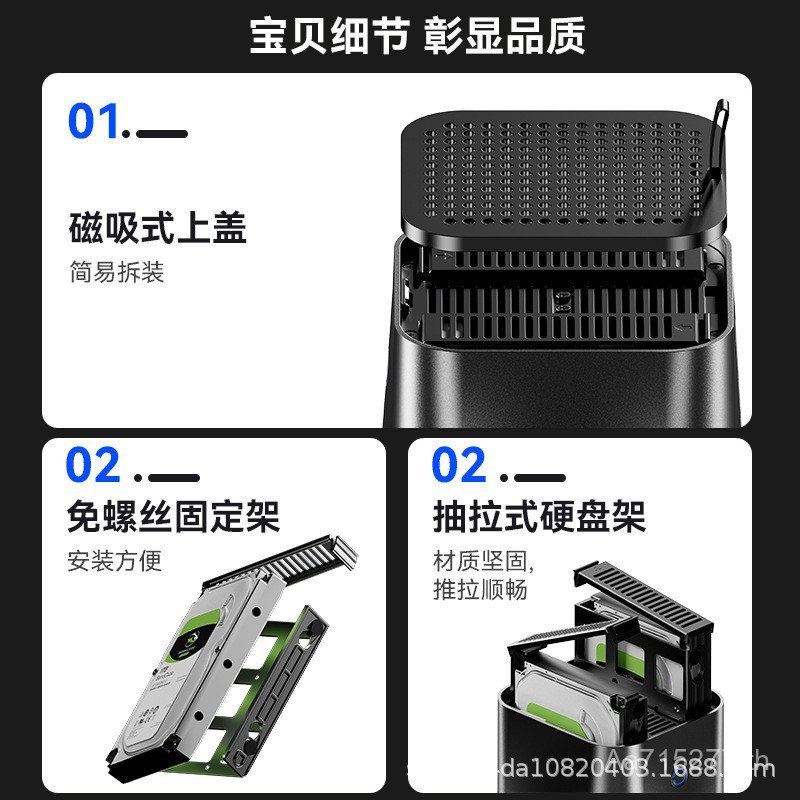 คอมพิวเตอร์โฮสต์ Mini NAS Octa-Core Family R7-5825Upc Office Small Game Dual Network N150mini4K PCPW