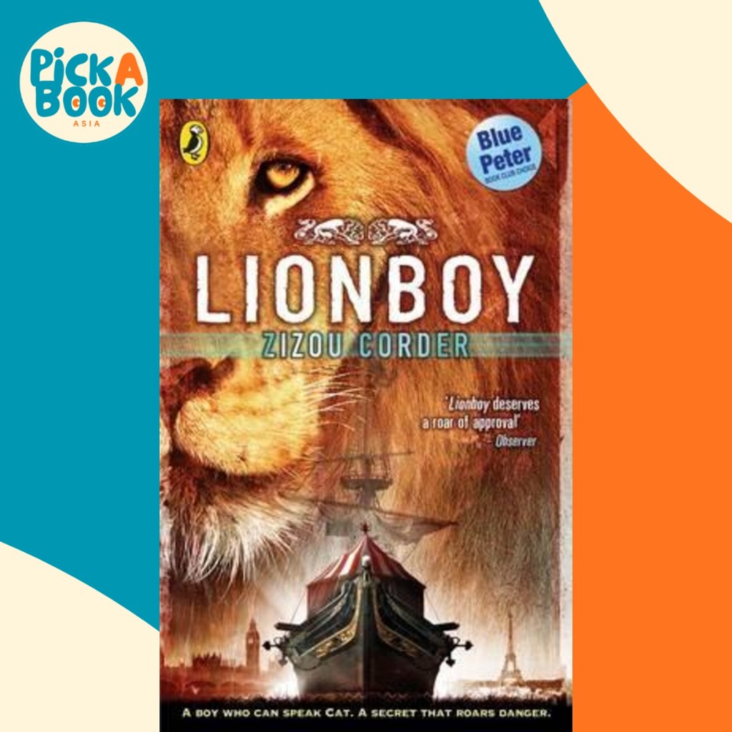- Lionboy by Zizou Corder (ฉบับสหราชอาณาจักรปกอ่อน)