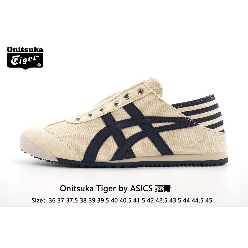 รองเท้าผ้าใบ Onitsuka Tiger