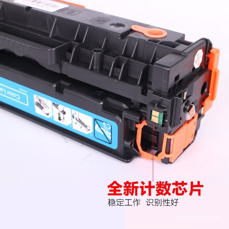 เหมาะสําหรับ HP CF380A Selenium Drum M476dw M476dnw MFP Color HP312A ตลับหมึก