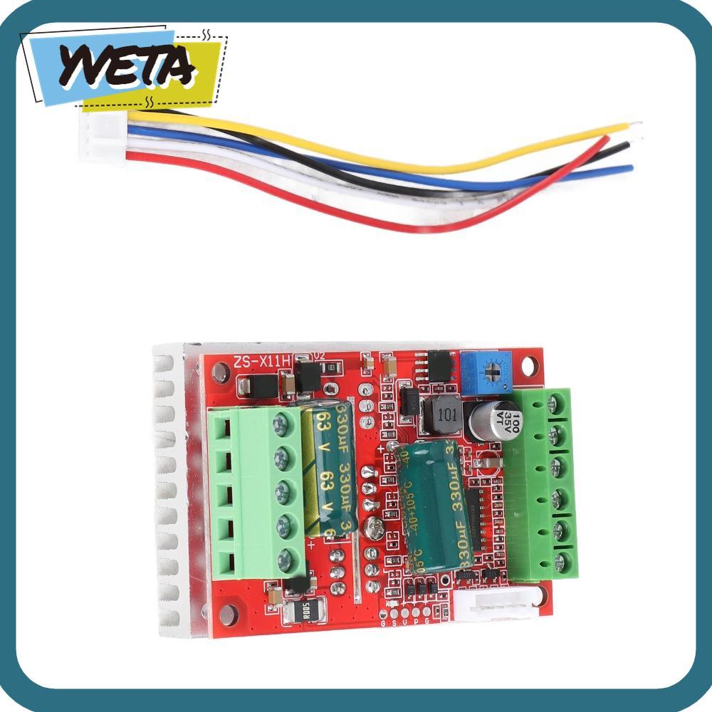 YVETA ตัวควบคุมมอเตอร์, สามขั้ว 12V 24V 48V ตัวควบคุมมอเตอร์แบบไม่มีแปรง, ความแม่นยํา 6-60V DC 350W 