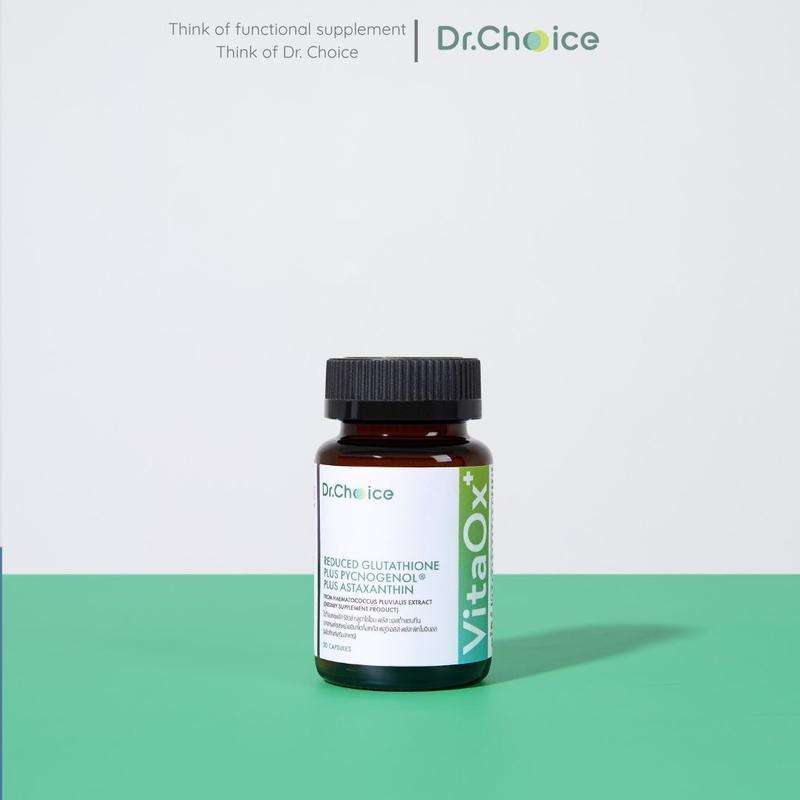[ขวดเขียว 1 ขวด] VitaOx+ by Dr.Choice Thailand