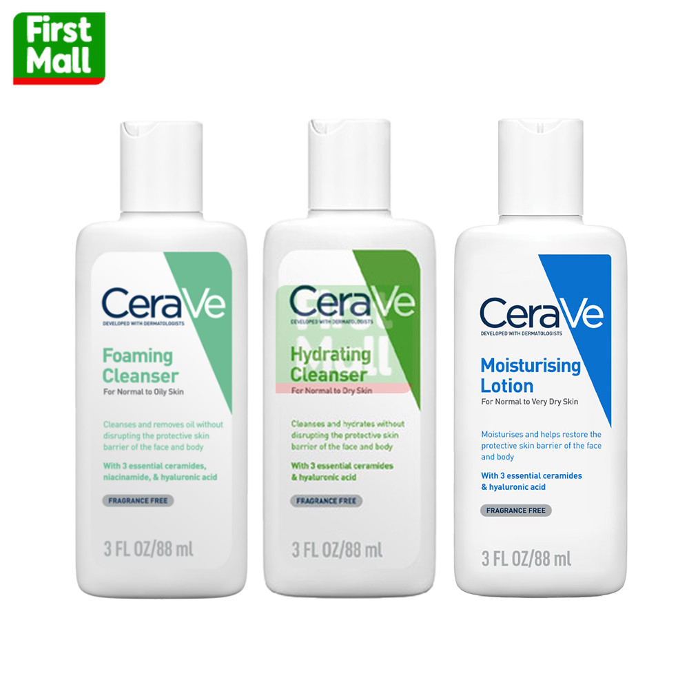 Cerave เซราวี ผลิตภัณฑ์ดูแลผิวหน้า ( 1 ขวด 88ml )