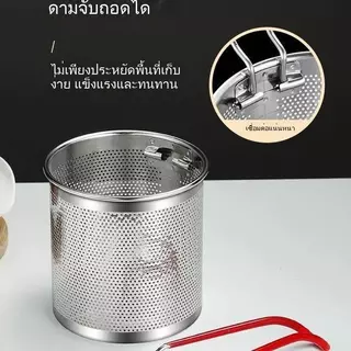 【ชุด 3 ชิ้น】หม้อทอดน้ำมันสแตนเลส 304 ขนาดมินิ สำหรับใช้ในบ้าน ประหยัดน้ำมัน ใช้ได้ทั้งเตาแม่เหล็กไฟฟ้าและเตาแก๊ส