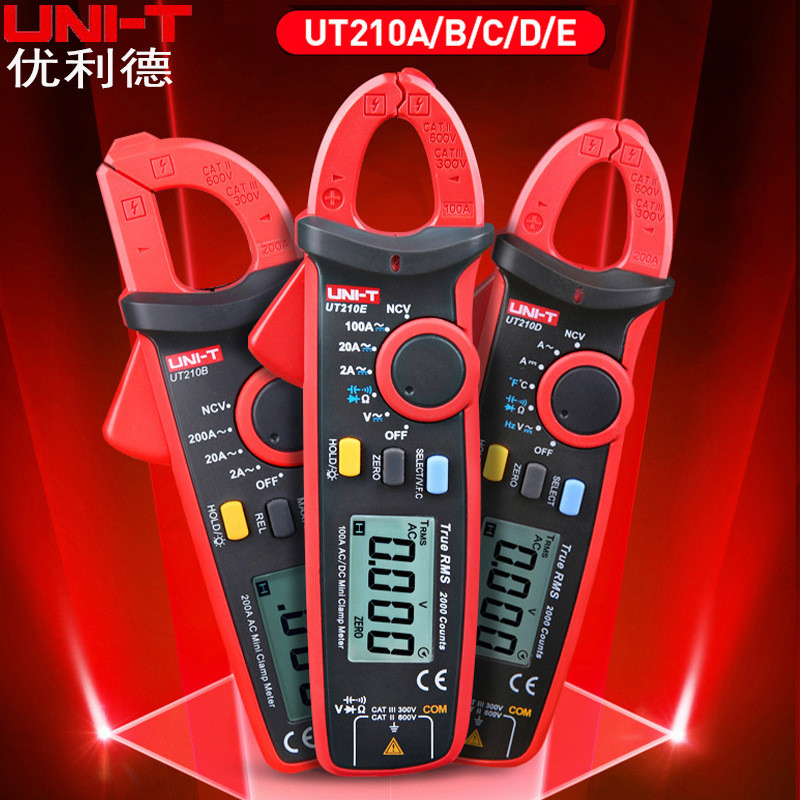 UIN-T UIN-T UT210A/UT210E มัลติมิเตอร์ UT210D/UT211B AC/DC แคลมป์มิเตอร์มัลติมิเตอร์