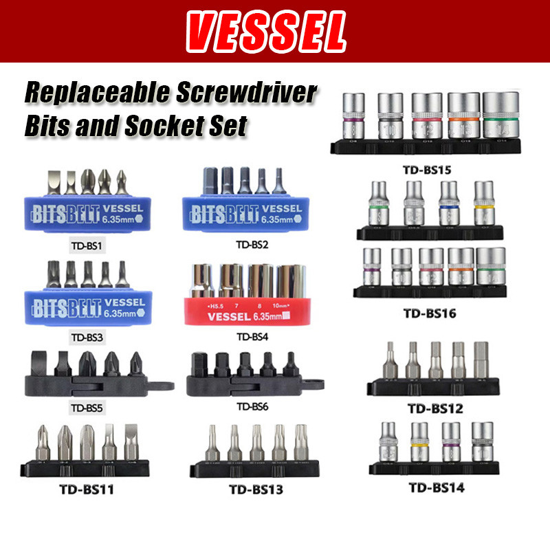 VESSEL ชุดเปลี่ยนบิตและซ็อกเก็ตชุดสําหรับ PH/SL/TORX/HEX สกรูไขควง Bits เครื่องมือมืออุปกรณ์เสริม NO.TD-BS Series