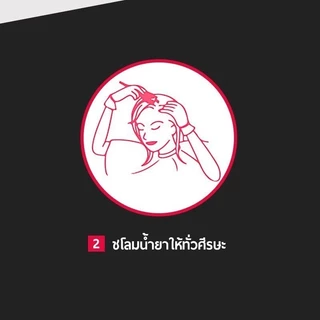 ของแท้ Bigen บีเง็น ผงย้อมผมปราศจากแอมโมเนีย 6g. ยกโหล=12ชิ้น