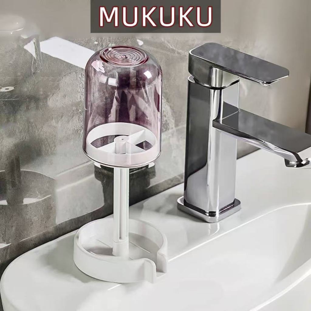 MUKUKU ถ้วยน้ำยาบ้วนปากแบบเรียบง่าย ที่ใส่แปรง สําหรับห้องน้ํา ป้องกันฝุ่น แข็งแรง