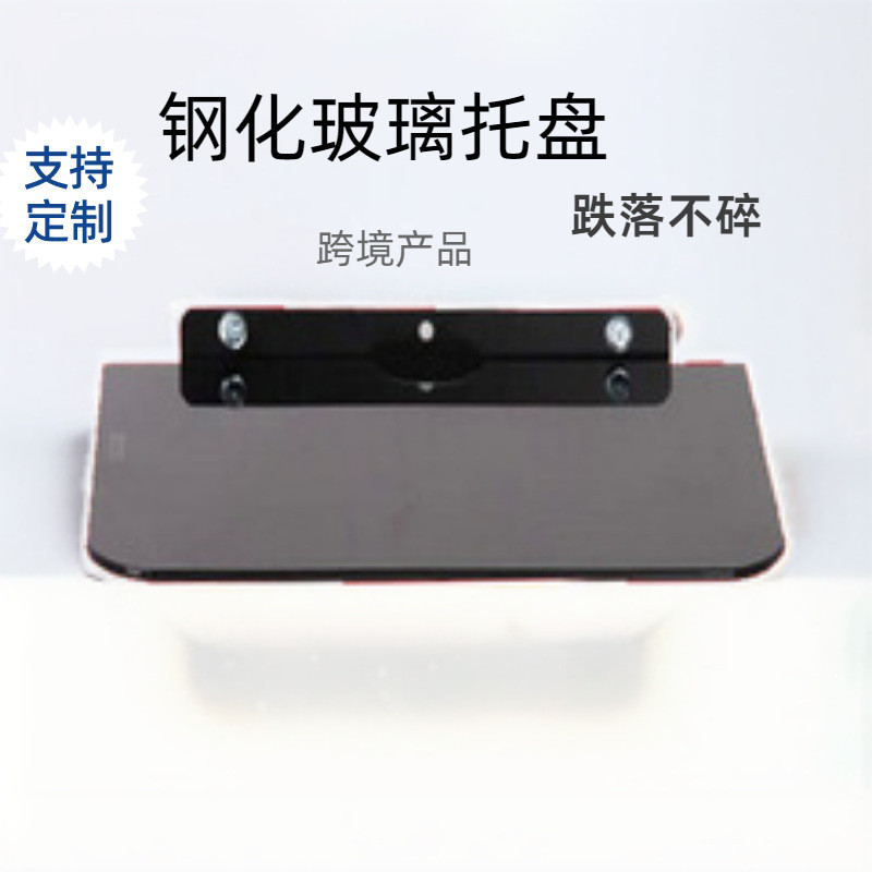 Set Top Box Rack Wall TV Accessories TV Rack ถาดกระจกนิรภัย DVD Rack Audio Rack ชั้นวาง