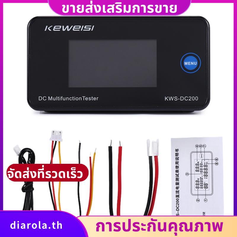 KEWEISI DC 0-200V โวลต์มิเตอร์แอมป์มิเตอร์ KWS Power Energy Meter LED Digital DC Wattmeter มิเตอร์ไฟ