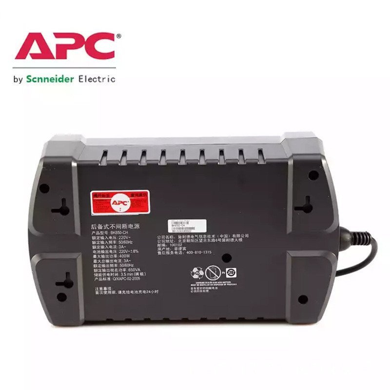 APC UPS Contuninterrupted Power BK650-CH 650VA/400W แหล่งจ่ายไฟป้องกัน Surg